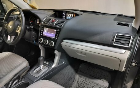 Subaru Forester, 2017 год, 1 680 000 рублей, 11 фотография