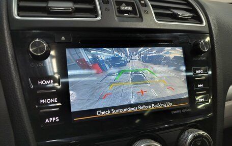 Subaru Forester, 2017 год, 1 680 000 рублей, 16 фотография