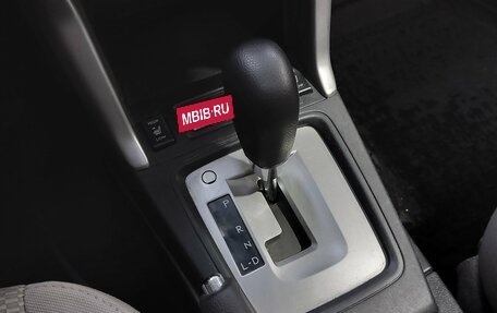 Subaru Forester, 2017 год, 1 680 000 рублей, 18 фотография