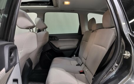 Subaru Forester, 2017 год, 1 680 000 рублей, 23 фотография