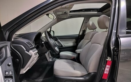 Subaru Forester, 2017 год, 1 680 000 рублей, 20 фотография