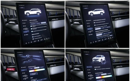 Geely Atlas, 2025 год, 3 350 000 рублей, 19 фотография