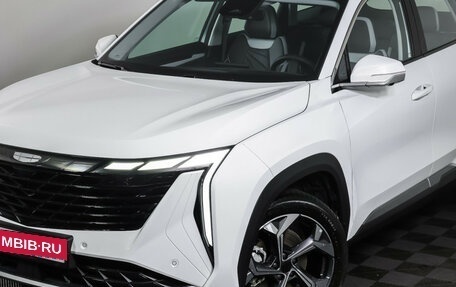 Geely Atlas, 2025 год, 3 350 000 рублей, 24 фотография