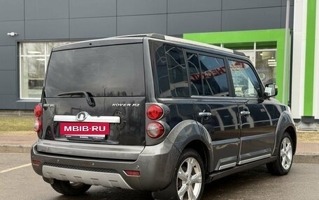 Great Wall Hover M2, 2013 год, 459 000 рублей, 5 фотография