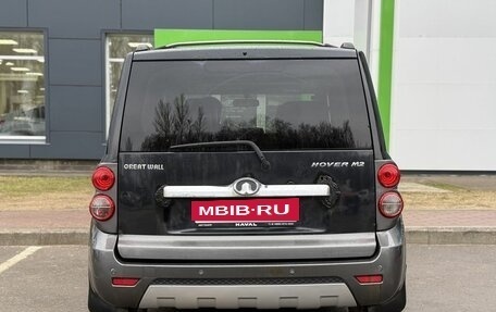 Great Wall Hover M2, 2013 год, 459 000 рублей, 6 фотография