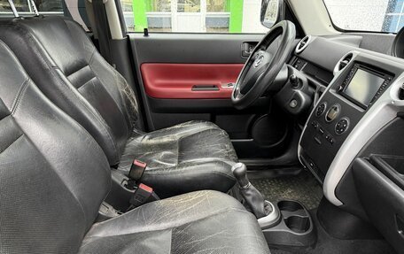 Great Wall Hover M2, 2013 год, 459 000 рублей, 10 фотография