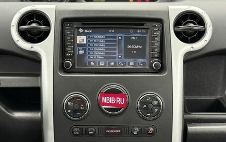 Great Wall Hover M2, 2013 год, 459 000 рублей, 13 фотография