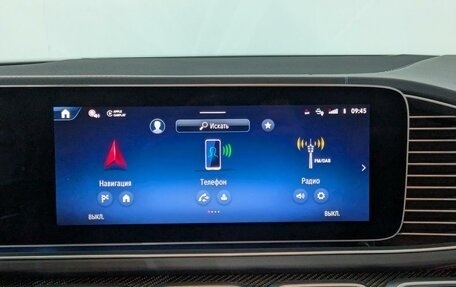 Mercedes-Benz GLE AMG, 2025 год, 18 100 000 рублей, 11 фотография