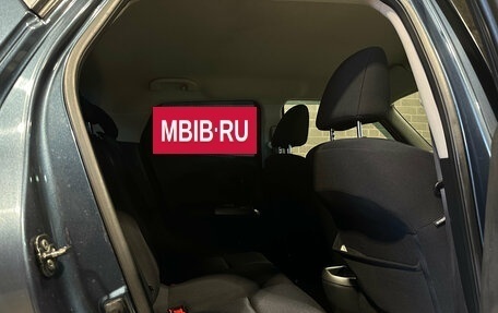 Nissan Juke II, 2013 год, 1 150 000 рублей, 9 фотография