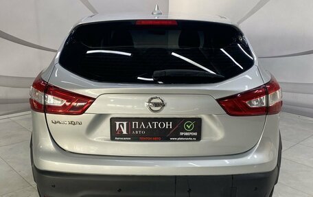 Nissan Qashqai, 2018 год, 1 630 000 рублей, 8 фотография