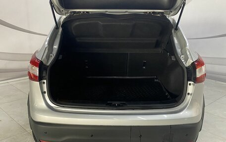 Nissan Qashqai, 2018 год, 1 630 000 рублей, 9 фотография