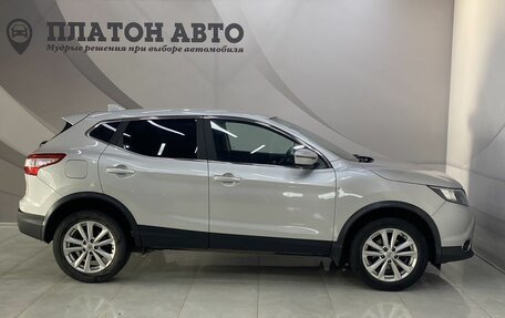 Nissan Qashqai, 2018 год, 1 630 000 рублей, 5 фотография