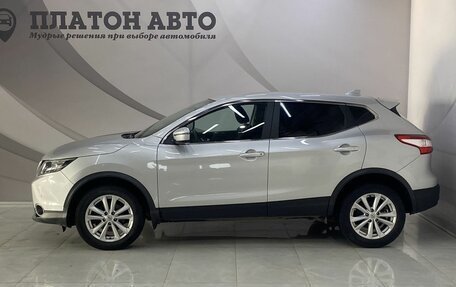 Nissan Qashqai, 2018 год, 1 630 000 рублей, 4 фотография