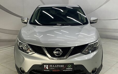 Nissan Qashqai, 2018 год, 1 630 000 рублей, 3 фотография
