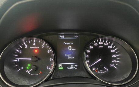 Nissan Qashqai, 2018 год, 1 630 000 рублей, 10 фотография