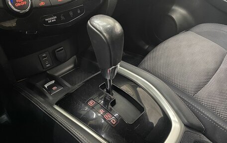 Nissan Qashqai, 2018 год, 1 630 000 рублей, 14 фотография