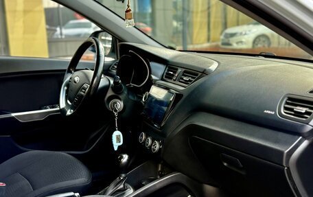 KIA Rio III рестайлинг, 2016 год, 1 245 000 рублей, 12 фотография