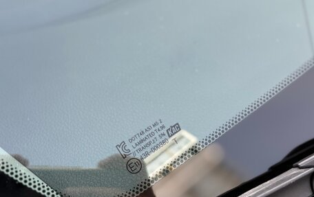 KIA Rio III рестайлинг, 2016 год, 1 245 000 рублей, 11 фотография