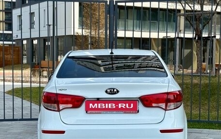 KIA Rio III рестайлинг, 2016 год, 1 245 000 рублей, 5 фотография