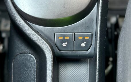 KIA Rio III рестайлинг, 2016 год, 1 245 000 рублей, 15 фотография