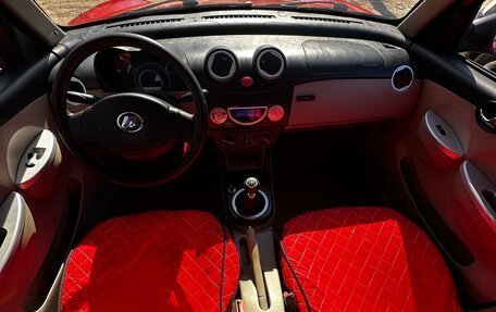 Lifan Smily I (330) рестайлинг, 2011 год, 277 000 рублей, 14 фотография