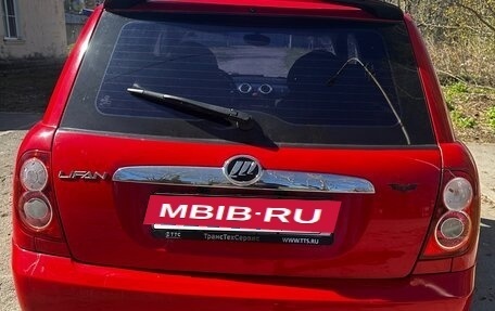 Lifan Smily I (330) рестайлинг, 2011 год, 277 000 рублей, 13 фотография