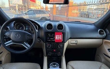 Mercedes-Benz GL-Класс, 2010 год, 2 000 000 рублей, 12 фотография