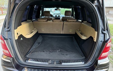 Mercedes-Benz GL-Класс, 2010 год, 2 000 000 рублей, 14 фотография