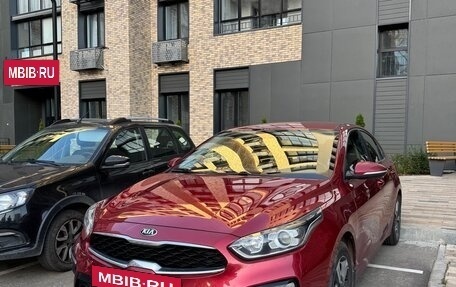 KIA Cerato IV, 2019 год, 1 800 000 рублей, 7 фотография
