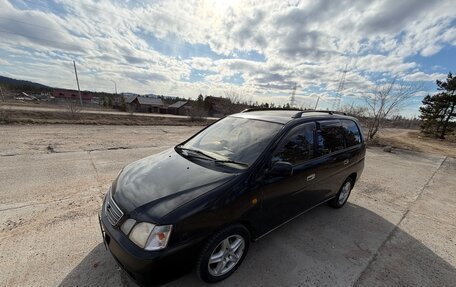 Toyota Gaia, 1998 год, 255 000 рублей, 2 фотография