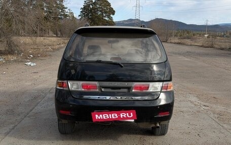 Toyota Gaia, 1998 год, 255 000 рублей, 8 фотография