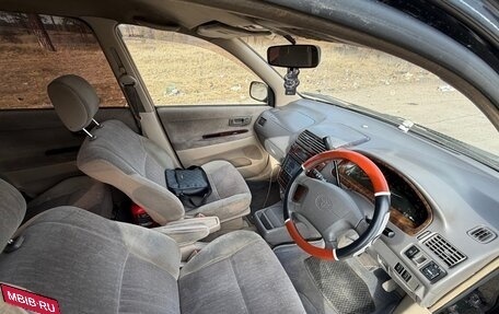 Toyota Gaia, 1998 год, 255 000 рублей, 5 фотография