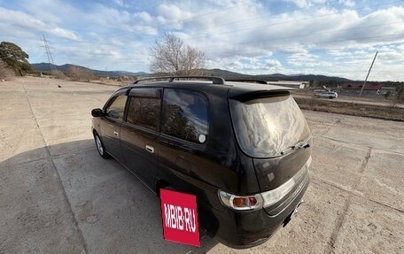 Toyota Gaia, 1998 год, 255 000 рублей, 3 фотография