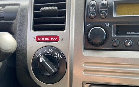 Nissan X-Trail, 2004 год, 550 000 рублей, 21 фотография