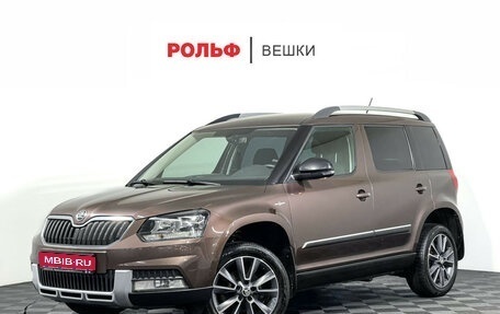 Skoda Yeti I рестайлинг, 2016 год, 1 697 000 рублей, 1 фотография