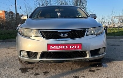 KIA Cerato III, 2010 год, 567 000 рублей, 1 фотография