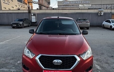 Datsun mi-DO, 2016 год, 270 000 рублей, 1 фотография