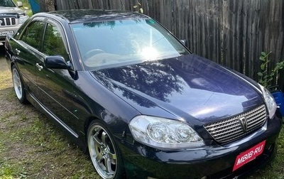 Toyota Mark II IX (X110), 2001 год, 650 000 рублей, 1 фотография