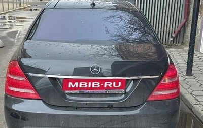 Mercedes-Benz S-Класс, 2012 год, 1 800 000 рублей, 1 фотография