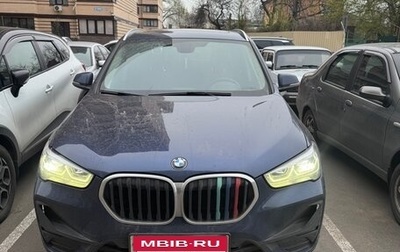 BMW X1, 2020 год, 3 300 000 рублей, 1 фотография