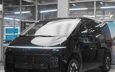 Hyundai Staria, 2021 год, 4 499 000 рублей, 1 фотография