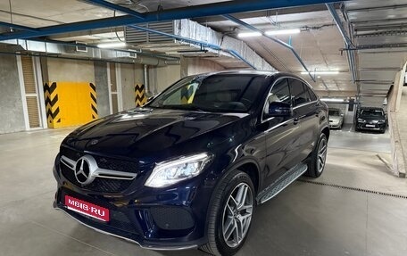 Mercedes-Benz GLE Coupe, 2017 год, 5 200 000 рублей, 1 фотография