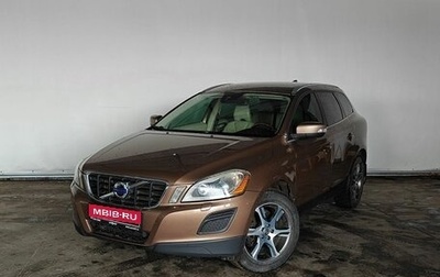 Volvo XC60 II, 2012 год, 1 597 000 рублей, 1 фотография