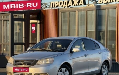 Geely Emgrand EC7, 2013 год, 360 000 рублей, 1 фотография