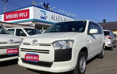 Toyota Probox I, 2022 год, 1 120 000 рублей, 1 фотография