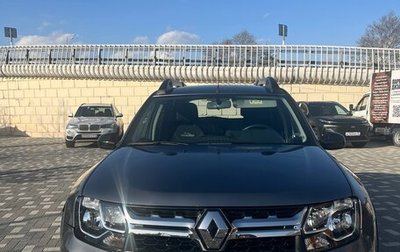 Renault Duster I рестайлинг, 2020 год, 1 499 000 рублей, 1 фотография