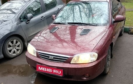 KIA Spectra II (LD), 2008 год, 380 000 рублей, 1 фотография