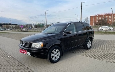 Volvo XC90 II рестайлинг, 2013 год, 1 700 000 рублей, 1 фотография