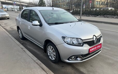 Renault Logan II, 2015 год, 700 000 рублей, 1 фотография