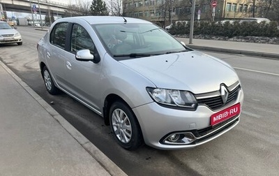 Renault Logan II, 2015 год, 700 000 рублей, 1 фотография